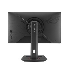 ASUS ROG Strix XG259QNS 25" Full HD HDMI DisplayPort 380Hz Gaming Monitor - Unmatched Speed & Clarity!